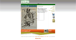 Desktop Screenshot of lacerba.com